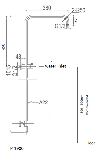 CURO Round Multifunction Shower Rail