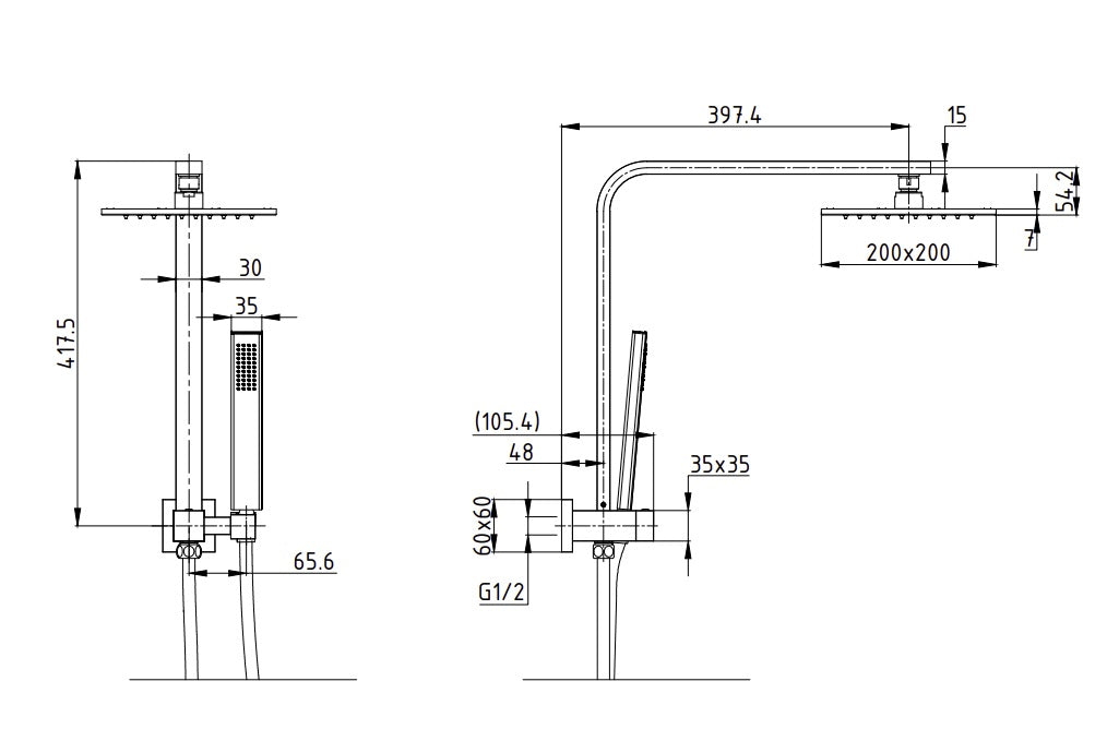 QUBI Compact Twin Shower Set