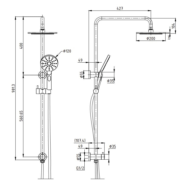 CURO Round Multifunction Shower Rail