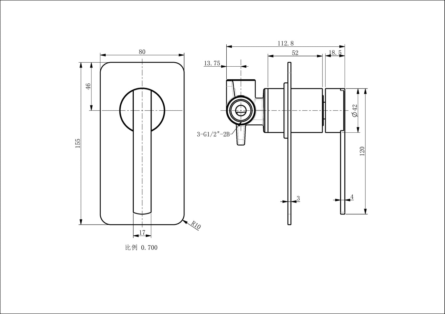 ROMEO Shower Mixer